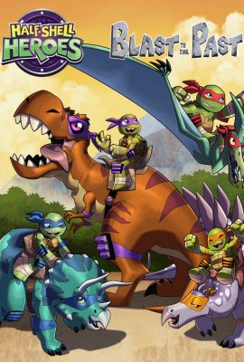 Маленькие герои-черепашки Маленькие герои-черепашки