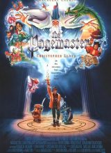 Повелитель страниц