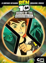Бен 10: Секрет Омнитрикса