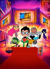 Юные титаны, вперёд!