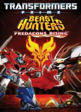Трансформеры Прайм: Охотники на чудовищ. Восстание предаконов