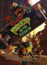 Черепашки-ниндзя: Погром мутантов
