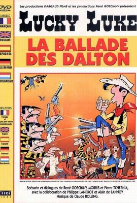 Баллада о Долтонах Баллада о Долтонах