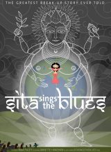 Сита поёт блюз