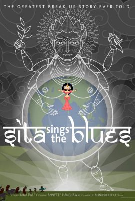 Сита поёт блюз Сита поёт блюз