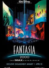 Фантазия 2000